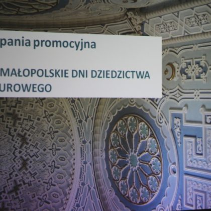 Spotkanie Gospodarzy zabytków Dni Dziedzictwa 2016 fot. D. Mietelska-Jarecka (MIK, 2015) ©